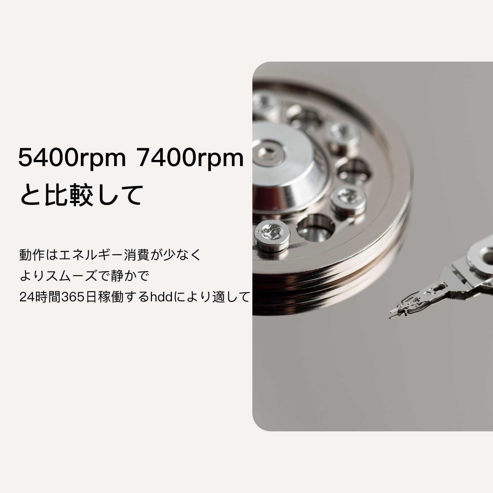 Amazon | WD 10TB hdd 3.5インチ, Digital Western HGST